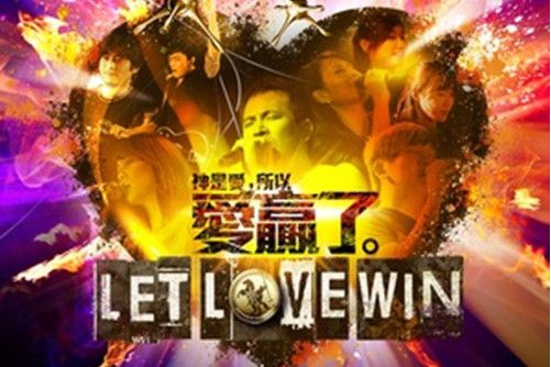 更深呼求 更深呼求