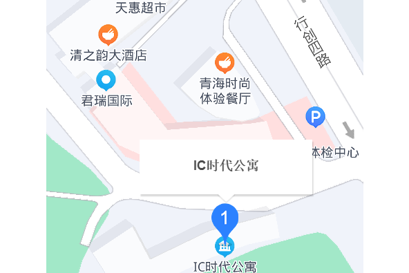 IC時代公寓 IC時代公寓