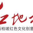 紅地根 紅地根
