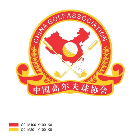 中國高爾夫球協會