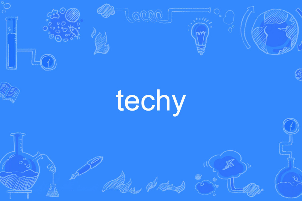 techy techy