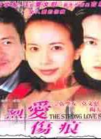言承旭(jerry(台灣藝人)) 言承旭(jerry(台灣藝人))