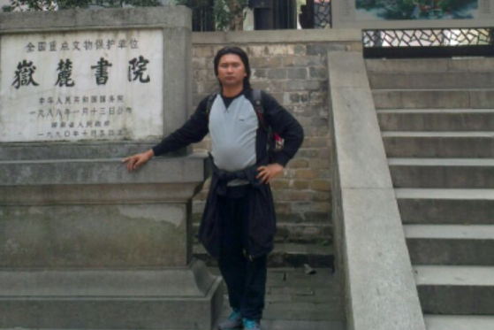 李政賢(藝術家) 李政賢(藝術家)