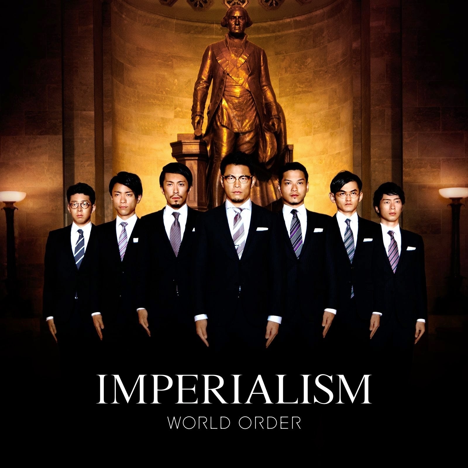帝國主義(日本組合WORLD ORDER的歌曲)