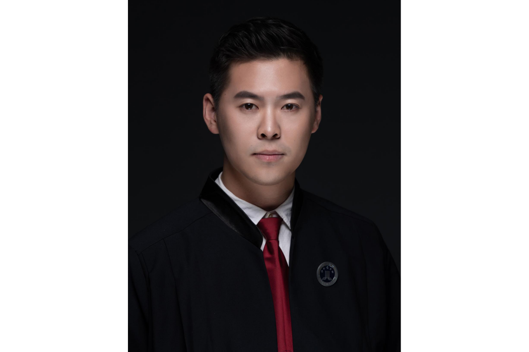 王德志(遼寧律師) 王德志(遼寧律師)
