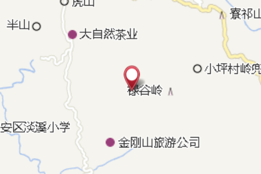 緣國嶺