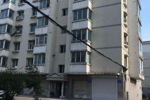 豐澤百易居 豐澤百易居