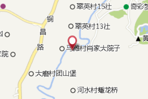 會水村