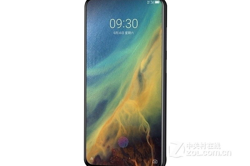 中興Axon S 中興Axon S