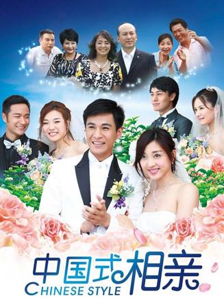 喬振宇 喬振宇