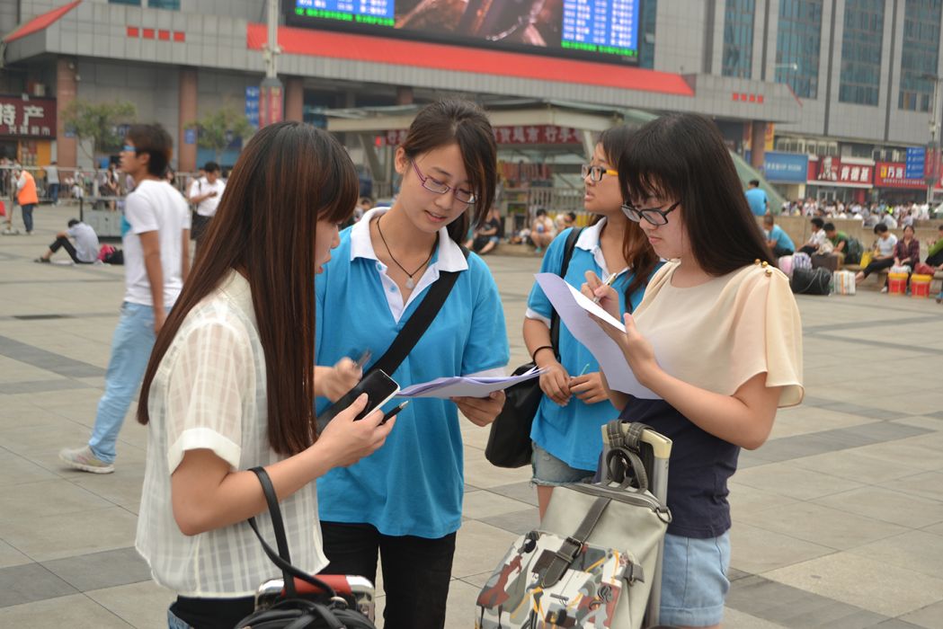 接觸調查