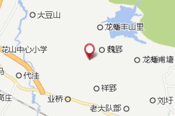 壩石凹