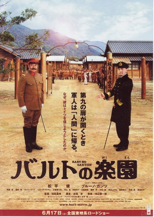 阿部寬 阿部寬