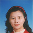 陳文(北京醫科大學副教授) 陳文(北京醫科大學副教授)
