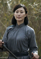 地道戰(2010年楊毅執導電視劇)