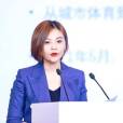 陶婷婷(江蘇有邁體育發展有限公司董事長) 陶婷婷(江蘇有邁體育發展有限公司董事長)