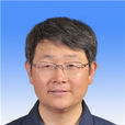 張立國(中國科學院生物物理研究所研究員) 張立國(中國科學院生物物理研究所研究員)