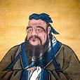 早期儒學 早期儒學