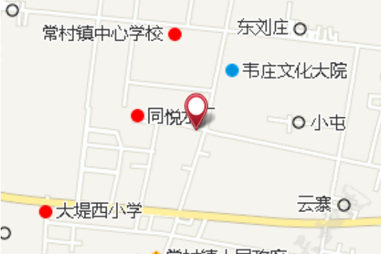 柳橋屯 柳橋屯