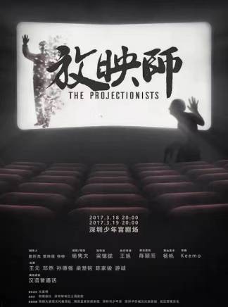 王元(中國內地影視女演員、製片人、導演) 王元(中國內地影視女演員、製片人、導演)