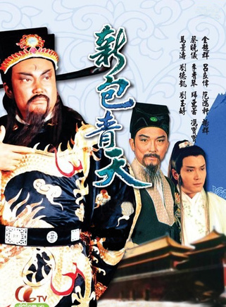 蔡曉儀 蔡曉儀