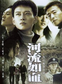 袁文康 袁文康