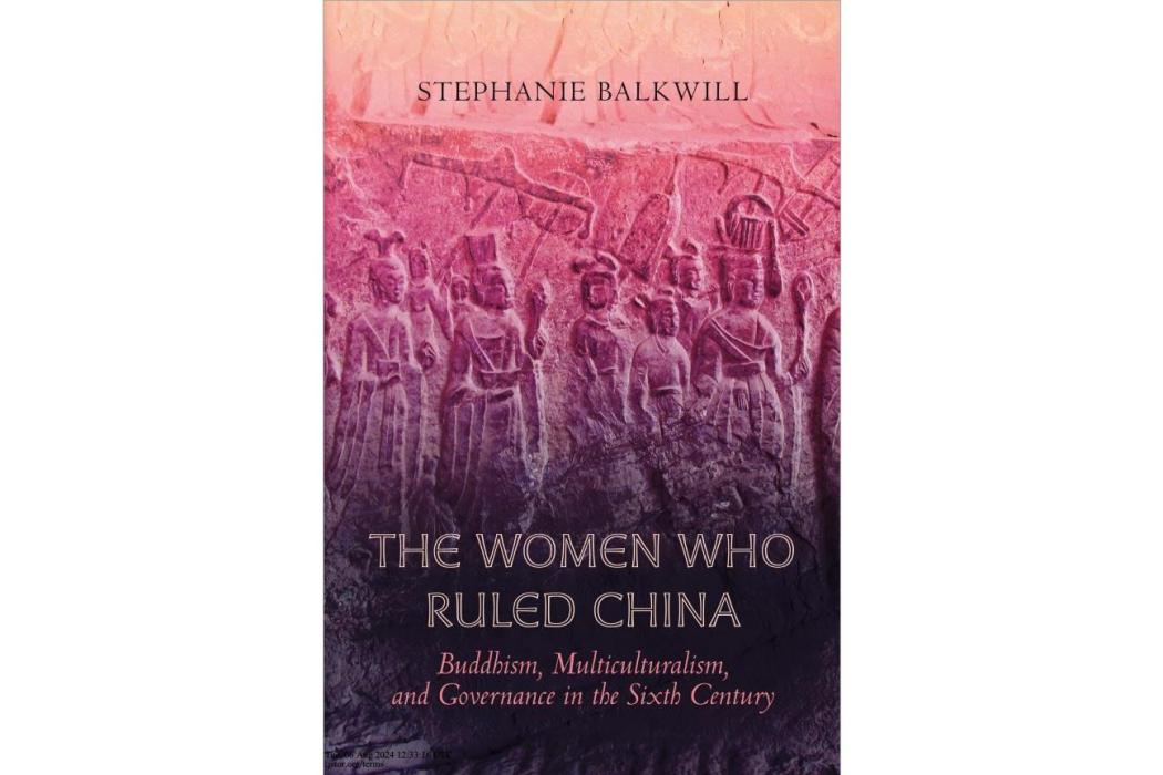 The Women Who Ruled China The Women Who Ruled China