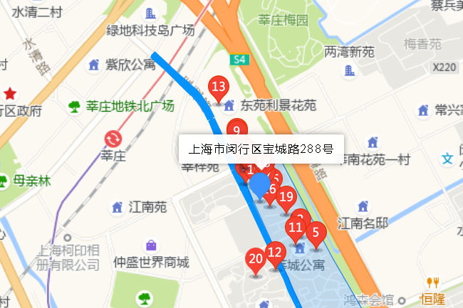 寶成路288號 寶成路288號
