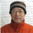 敖普安 敖普安
