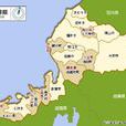 敦賀市 敦賀市