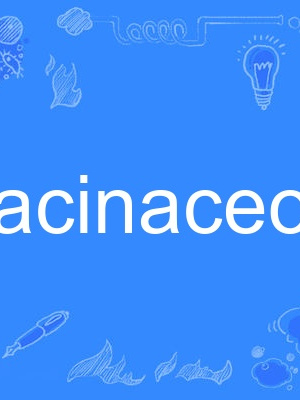 acinaceous