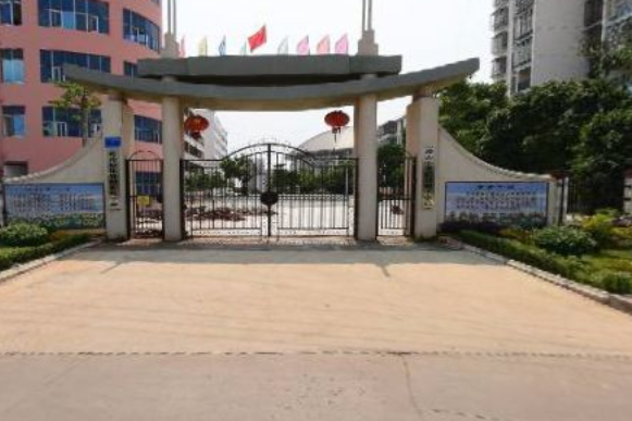 澄邁中等職業技術學校(澄邁技校) 澄邁中等職業技術學校(澄邁技校)