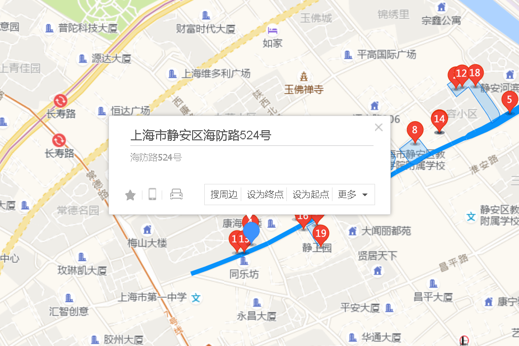海防路524號 海防路524號