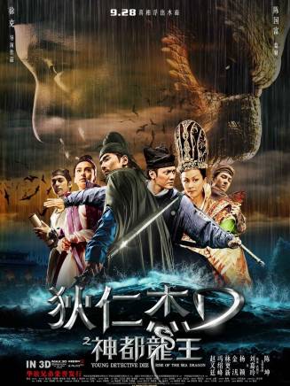 張山(中國內地男演員,北京電影製片廠國家一級演員) 張山(中國內地男演員,北京電影製片廠國家一級演員)