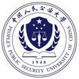 公大 公大