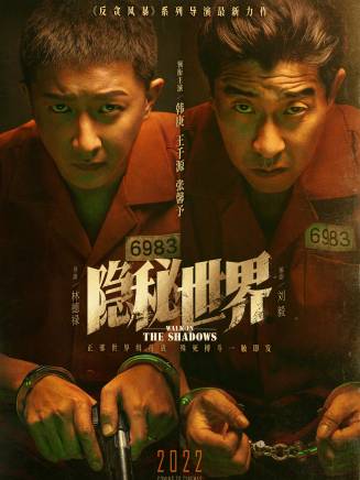 史梓辰 史梓辰