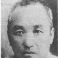 穆湘瑤 穆湘瑤