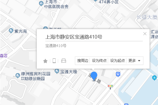 寶通路410號 寶通路410號