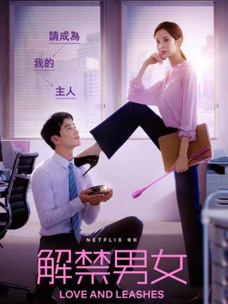 白賢珠