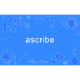 ascribe ascribe
