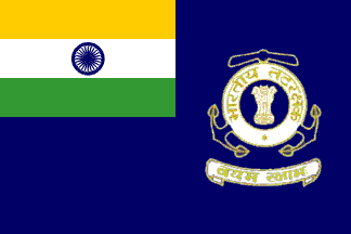 印度海岸警衛隊隊旗