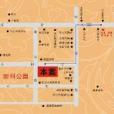 凱易琪園 凱易琪園