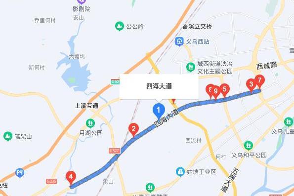 四海大道(浙江省義烏市境內雙向六車道城市快速路) 四海大道(浙江省義烏市境內雙向六車道城市快速路)