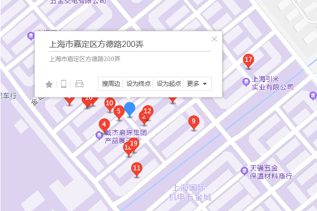 方德路200弄 方德路200弄