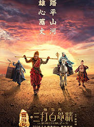 馮紹峰(william feng) 馮紹峰(william feng)