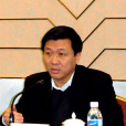 周文峰(深圳市監察局案件審理室副主任) 周文峰(深圳市監察局案件審理室副主任)