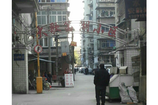 歌笛湖社區 歌笛湖社區