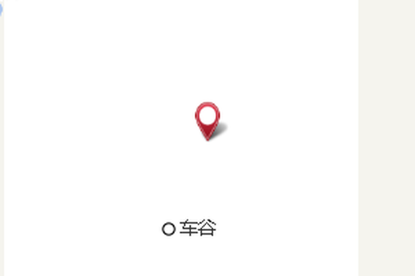 道莊窯 道莊窯