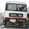 九龍巴士68X線