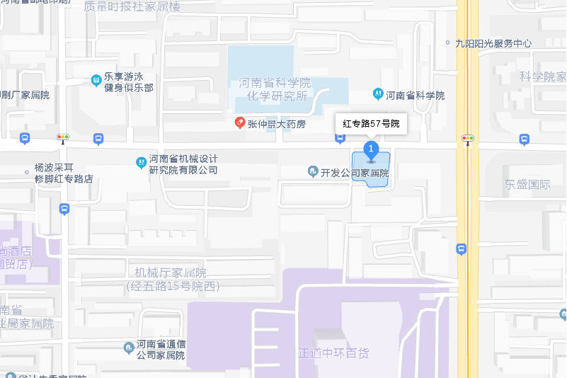 紅專路57號院 紅專路57號院